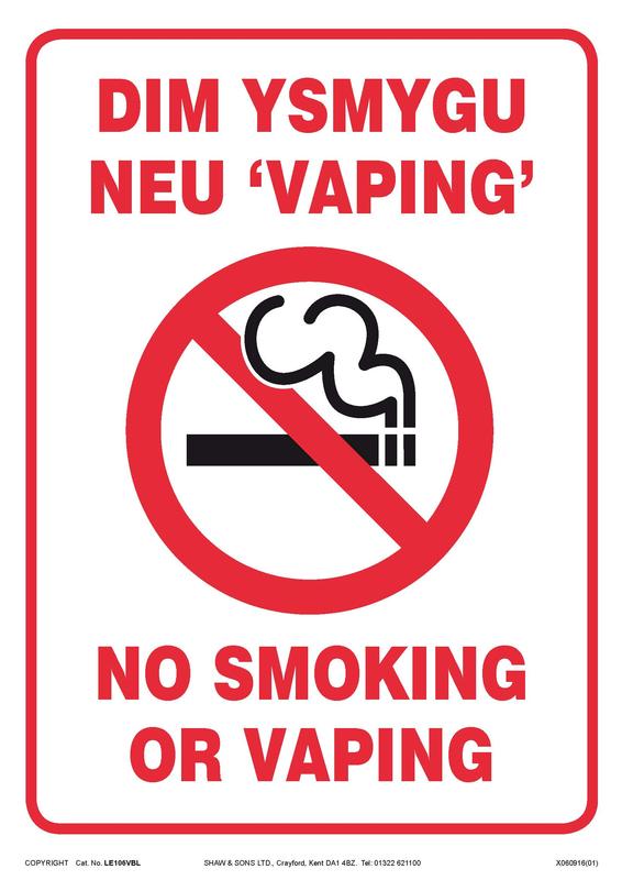Bilingual Sign - 