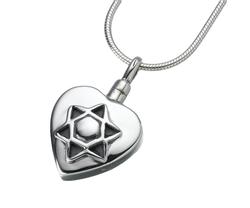 Sterling Silver Heart Pendant with Star of David Insert (PRICE REDUCED)