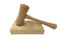 Chairman's Maple Gavel